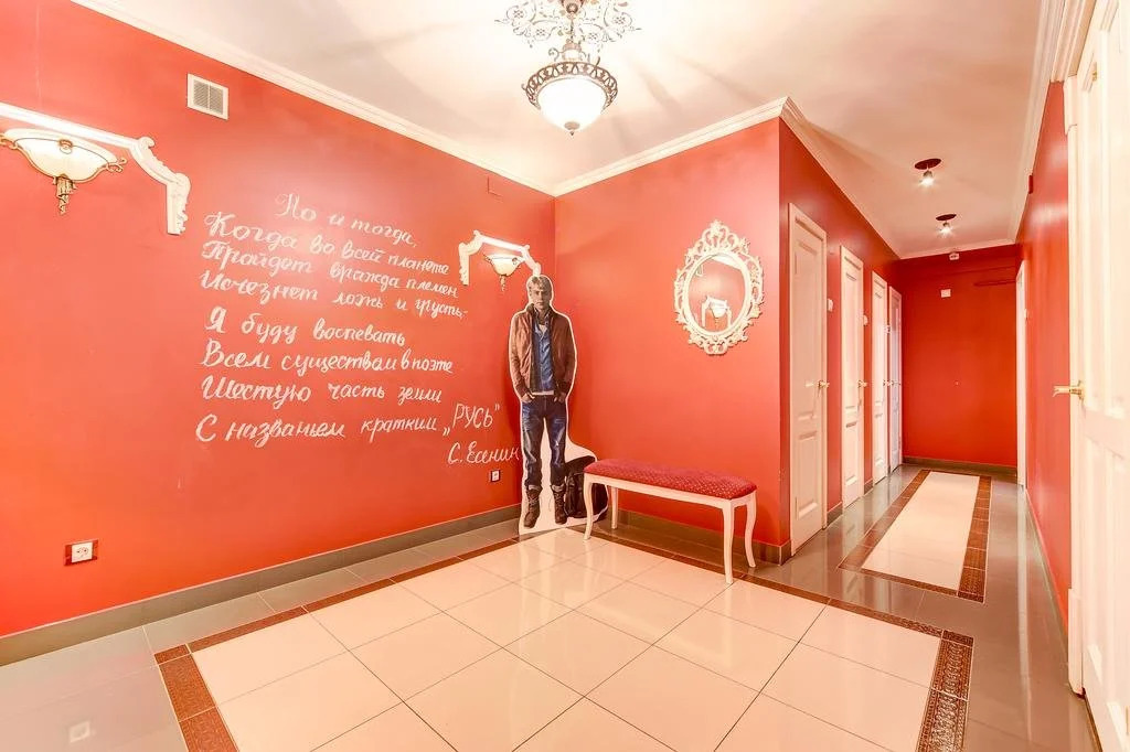 Viktoriansky Hostel
