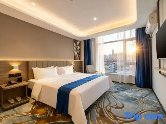 7 Days Premium Hotel  Chaoyang Kazuo Government Store