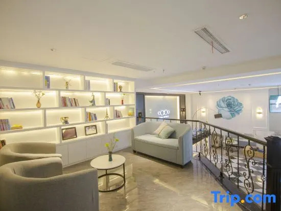 Xana Hotelle Hotel (Wuhan Jinrong Zhongxin Fountain Park)