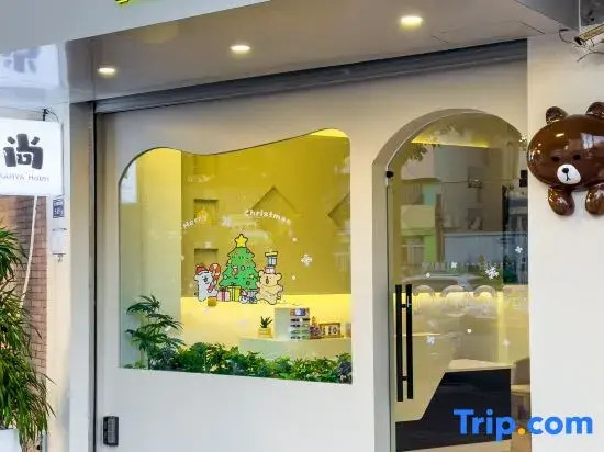 Shang · KAHYA B&B (Dongshan Island Nanmen Bay)