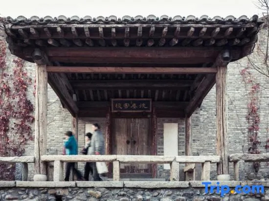Xichen Inn