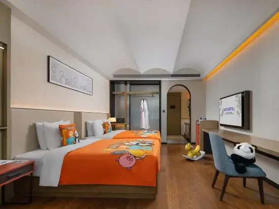 Novotel Suning Hotel