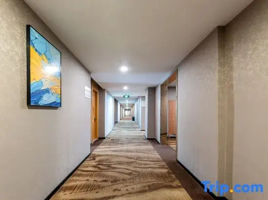 Xing'ao Select Hotel (Xi'an Hanchenghu)