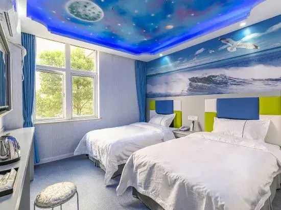 wuhan yishang hotel