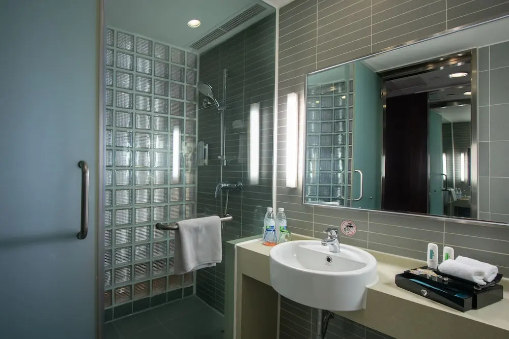 Holiday Inn Express Wuhou