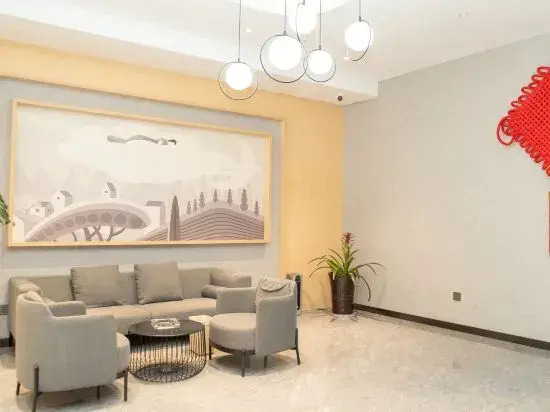 Shankee Hotel (Xuancheng Country Garden Tianxi)