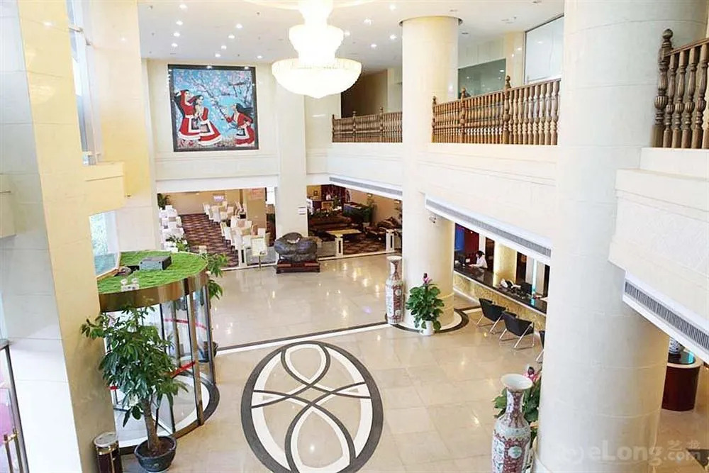 Gongcheng Qianjun International Hotel