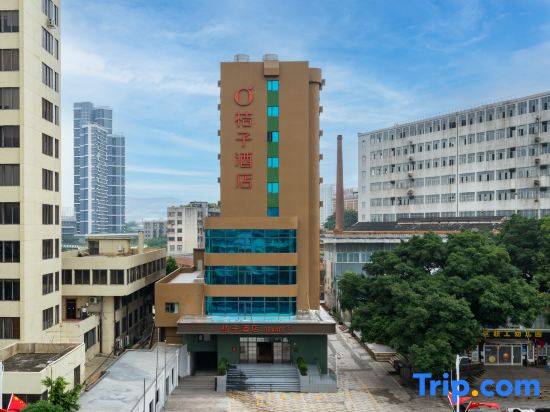 Orange Hotel (Foshan Zumiao Nanfeng Ancient Kitchen Branch)