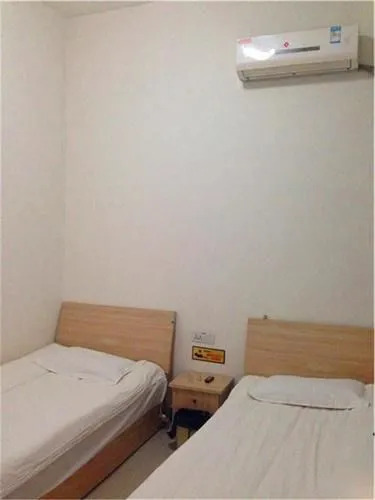 Zi Jun Hotel