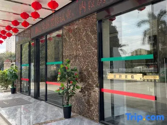 Ruifeng Hotel