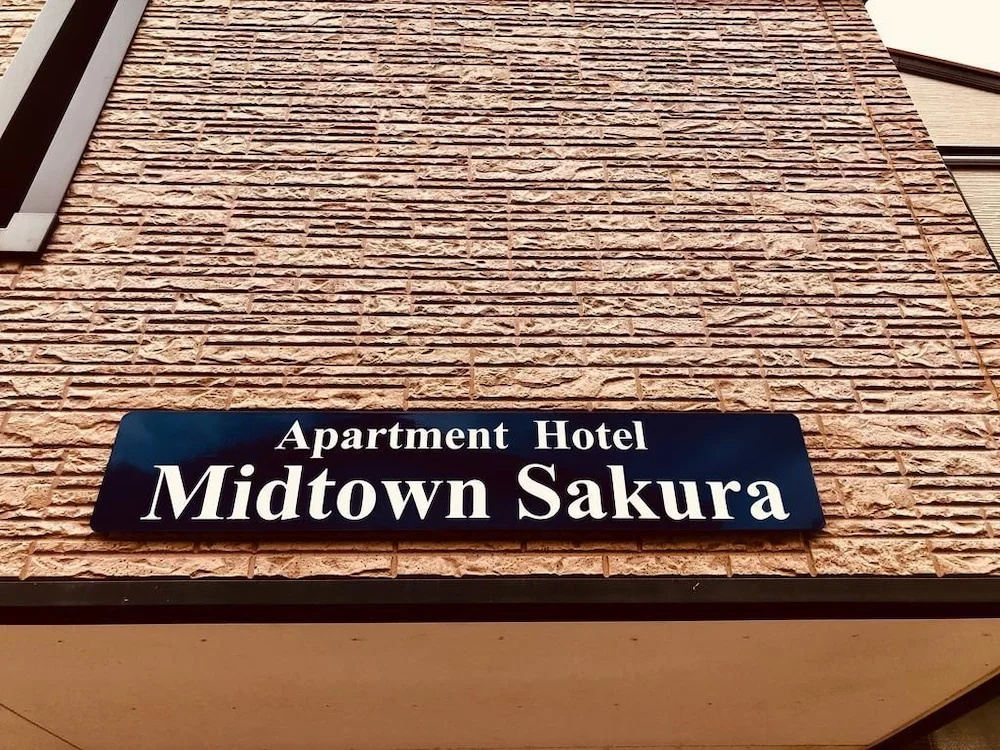 Midtown Sakura Apartment House 202