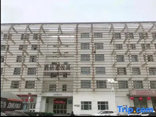 Desheng Mansion Hotel