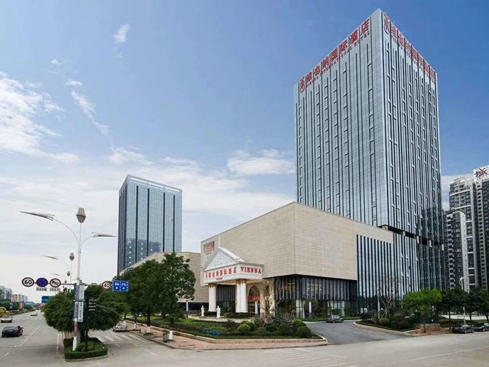 Vienna International Hotel (Nanning Huanan City)