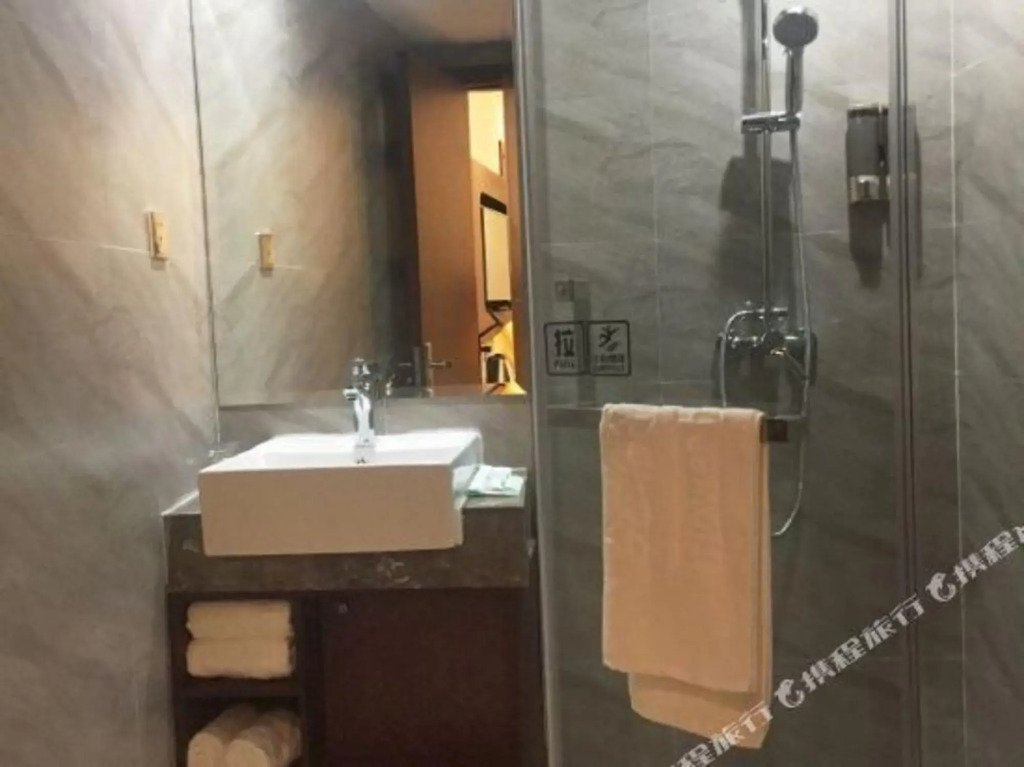 Shanghai Jiuduo Selected Hotel