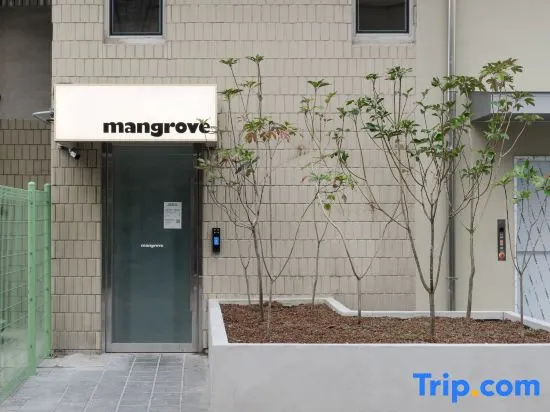 Mangrove Jeju City
