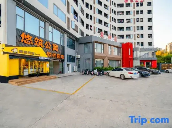 Xiamen Youzhu Apartment (Software Park Lingdou Subway Station Branch)