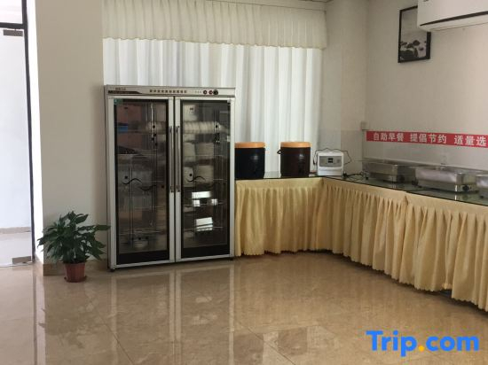 Yuekai Business Hotel