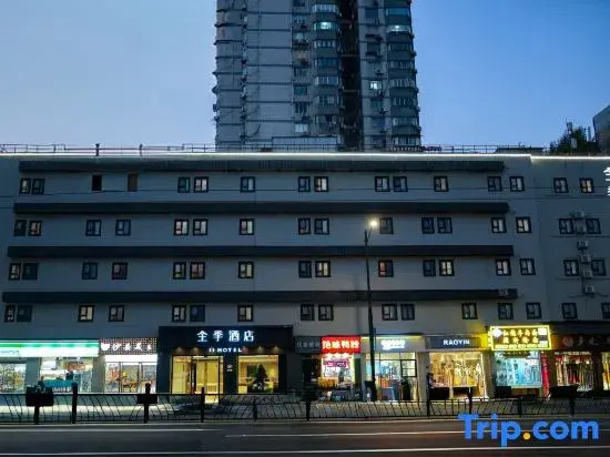 Ji Hotel Shanghai Jiangsu Road Metro Station
