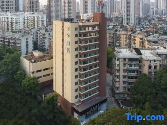 JI Hotel (Wuhan Jianshe Avenue Jiangda Road)