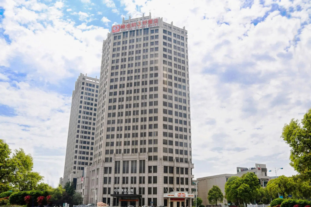 Vienna 3 Best Hotel (Nanchang Qingshan Lake High-tech)