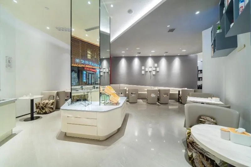 Hanting Premium Hotel Shanghai Xinzhuang Business Center