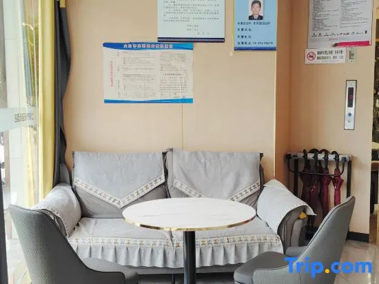 City 118 chain hotel (Lianghu Tianxia store)