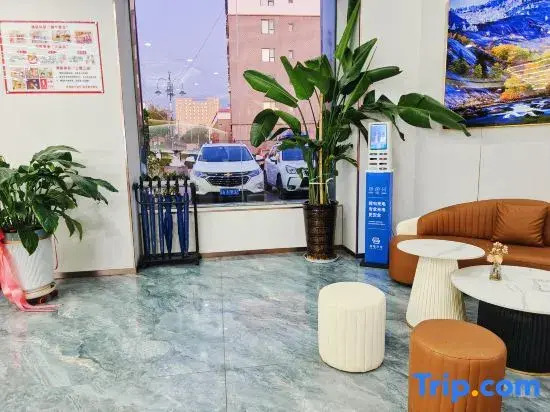Aisan City Hotel