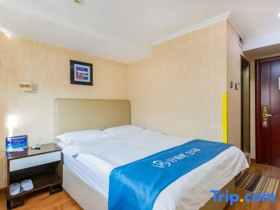 Rujia Huayi Hotel (xiedan Financial Street Union Hospital, Beijing)