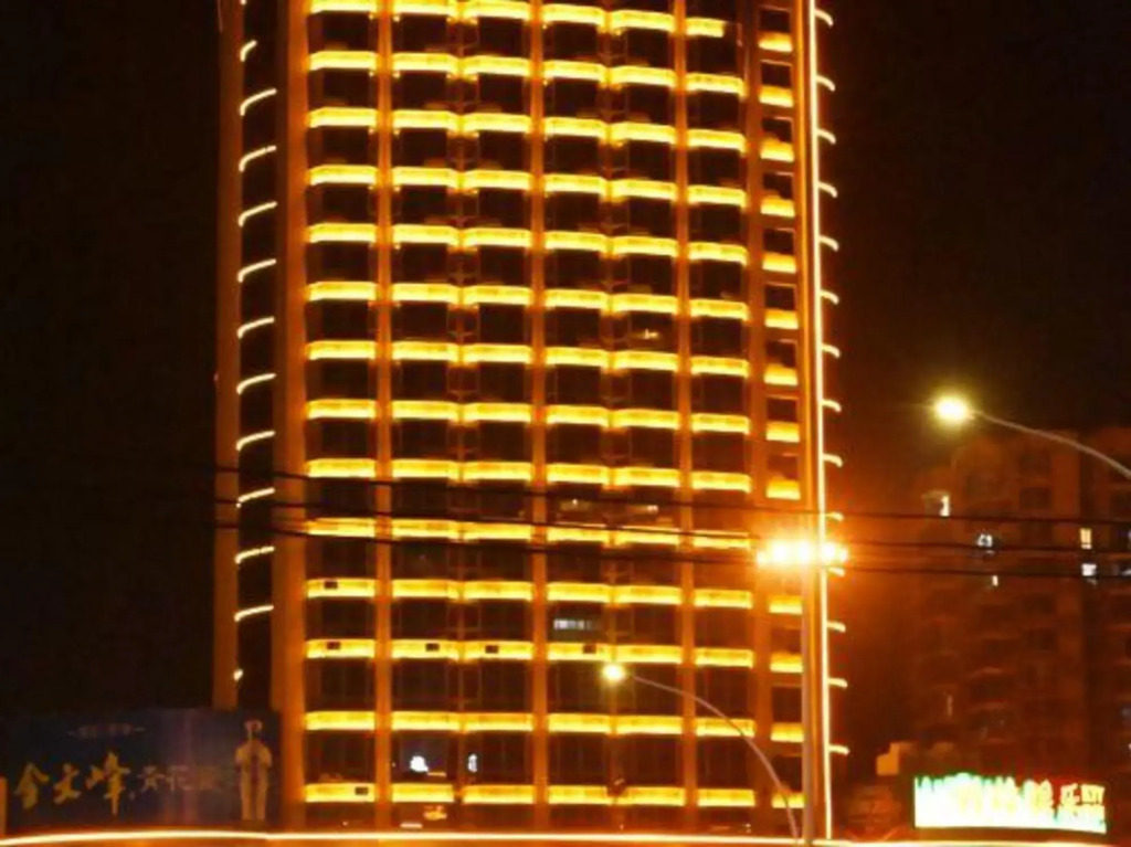 Jianghan Pearl International Hotel