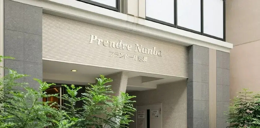 H2O Stay Namba Prendre 904