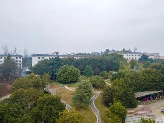 Gannan Normal University International Academic Exchange Center