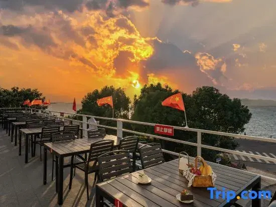 Suzhou Encounter Scenery Homestay