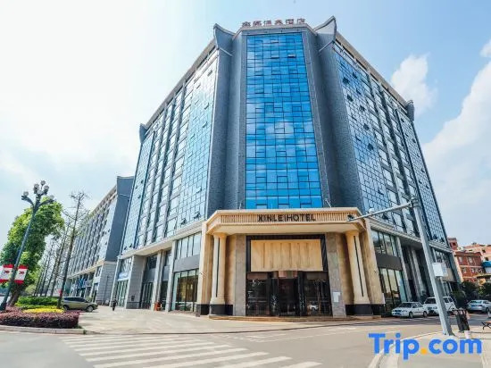 Xinlei Hot Spring Hotel