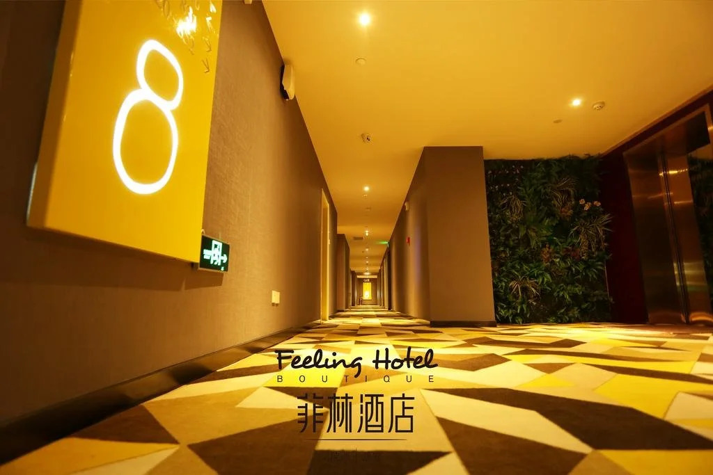 Feeling Hotel