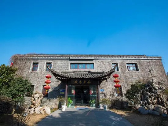 Yangzhou Xingchen Yongle Theme Hotel
