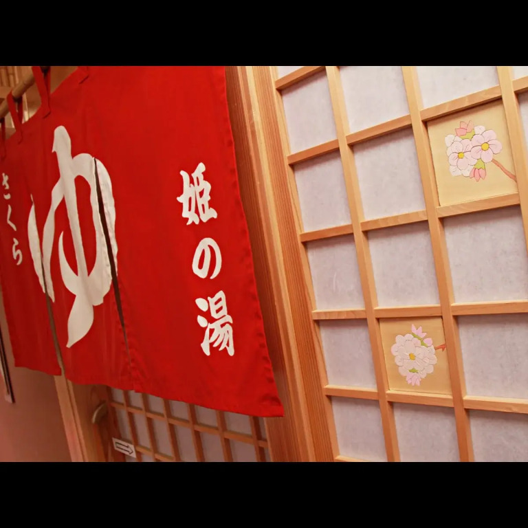 Ryokan Sakurayu