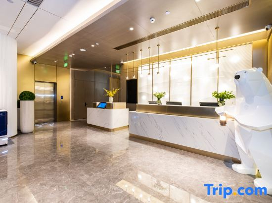 Starway Hotel (Xi'an Administrative Center, Traditional Chinese Medicine Hospital Subway Station)