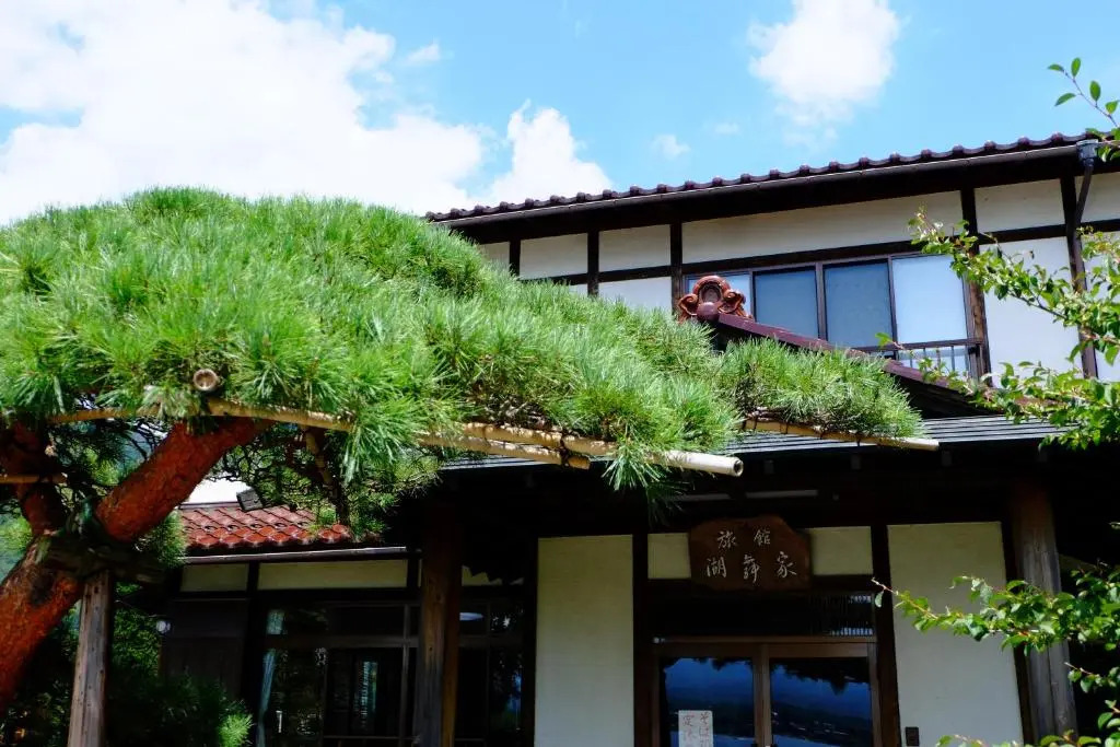 Komaya Ryokan