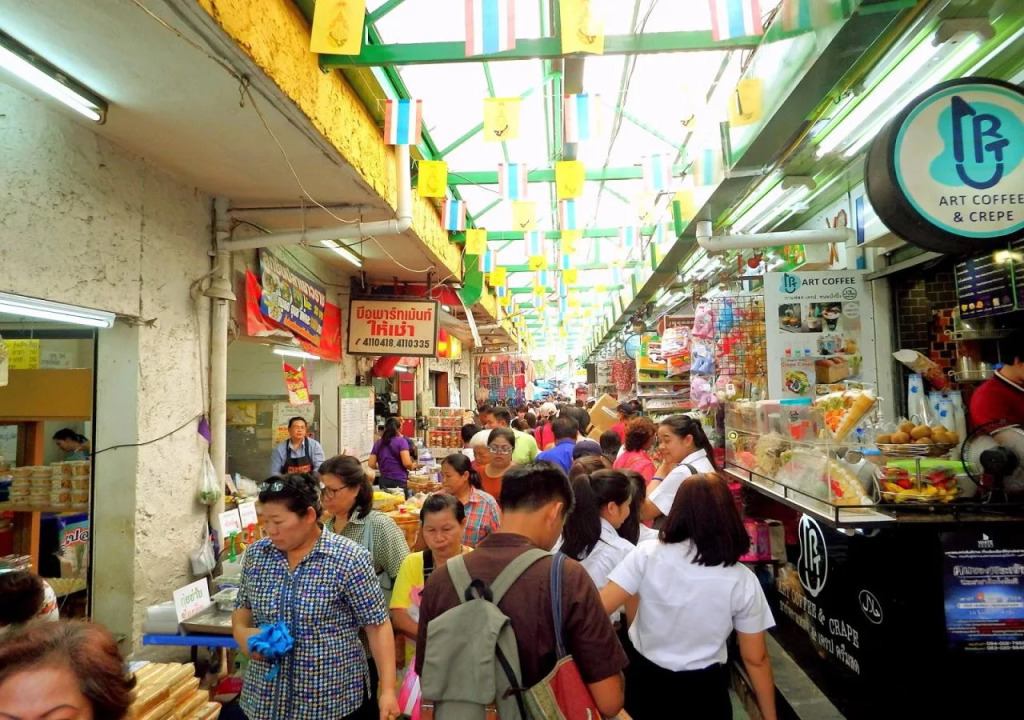 Sivalai Place