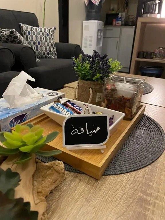 تل النسيم Hill Breeze