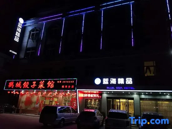 Blue Sea Boutique Hotel Sihanoukville