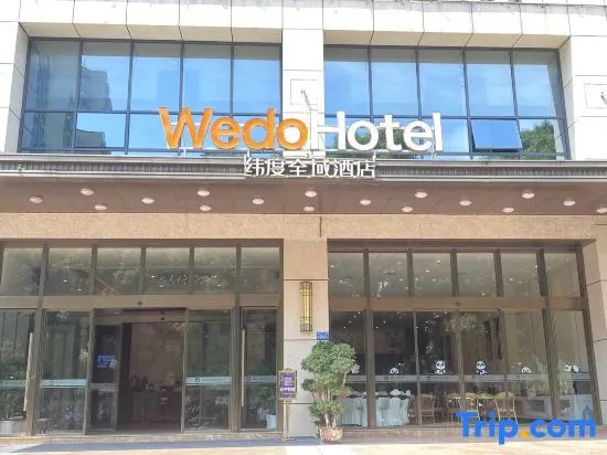 Wedo HOTEL