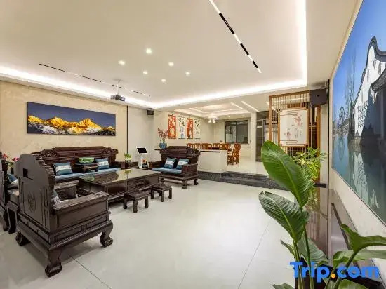 Hehuiju · Jingli | Villa Scenic View Vacation Boutique Stay (Yao Hu Town)