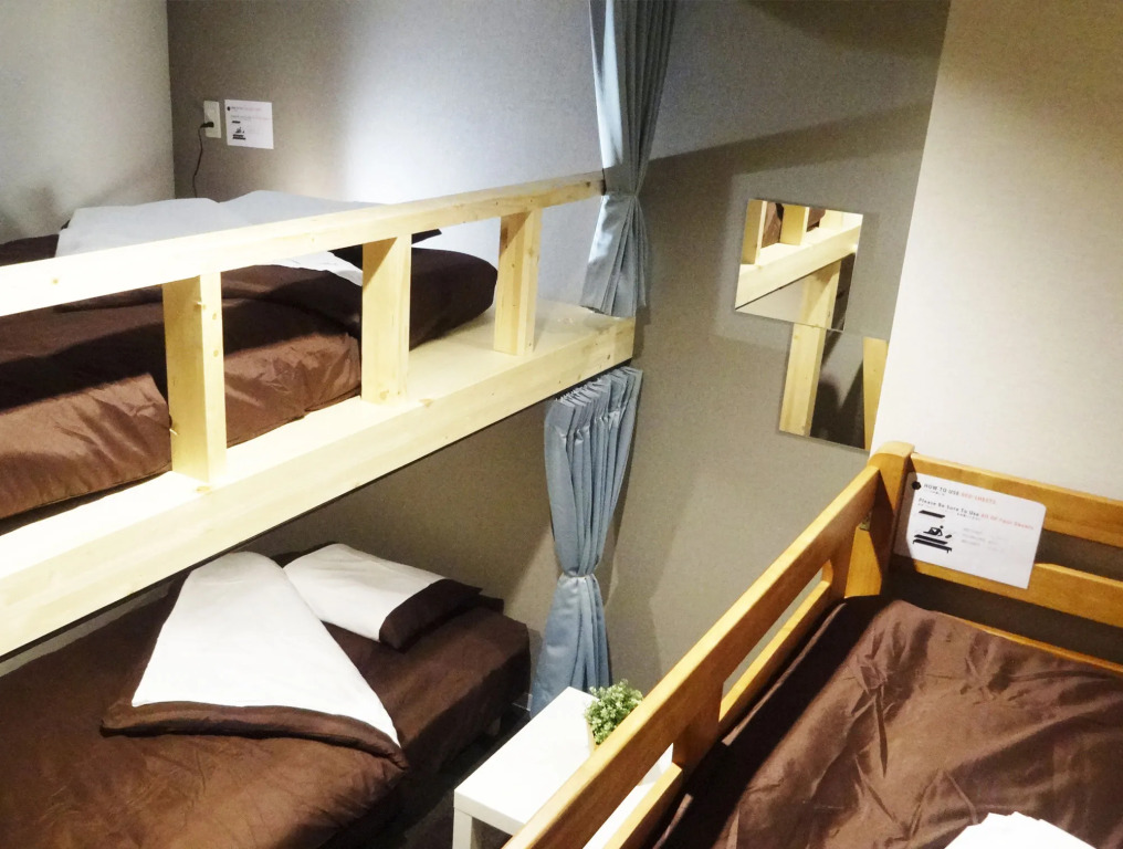 Osaka Guesthouse HIVE