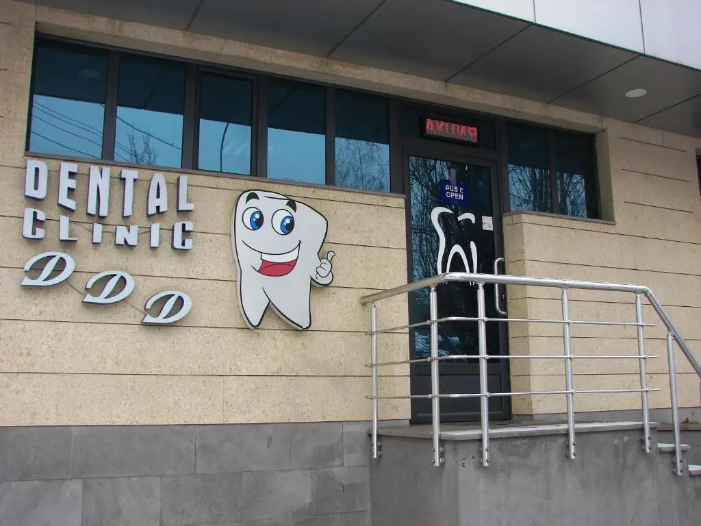 DDD Hotel