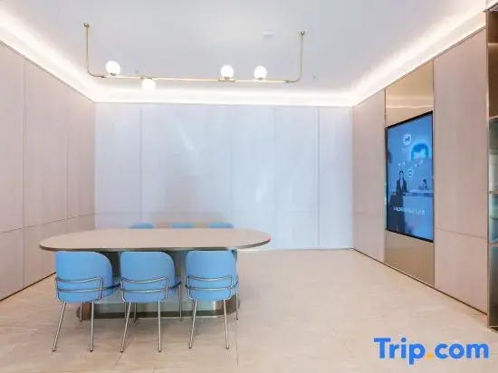 HanTing Hotel (Xingtai Renze Tianhongcheng)