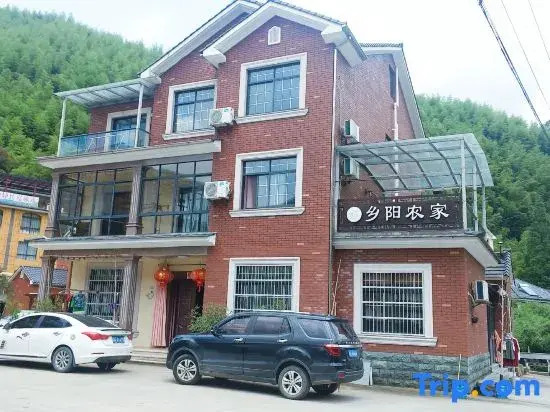 Anji Xiangyang Renjia Farm Stay
