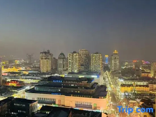 Yunjing High-Rise Hotel (Harbin Zhongyang Dajie Suofeiya Cathedral)