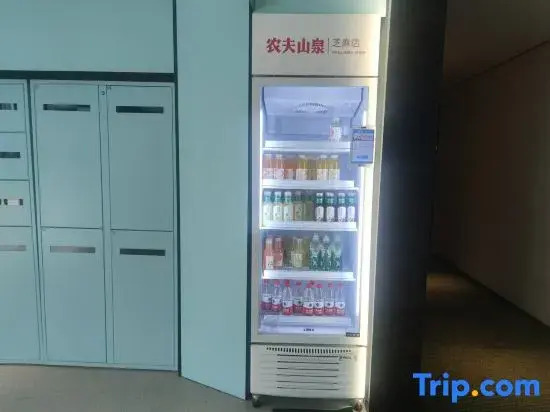 Hi Inn (Taiyuan Kangningjie Subway Station)