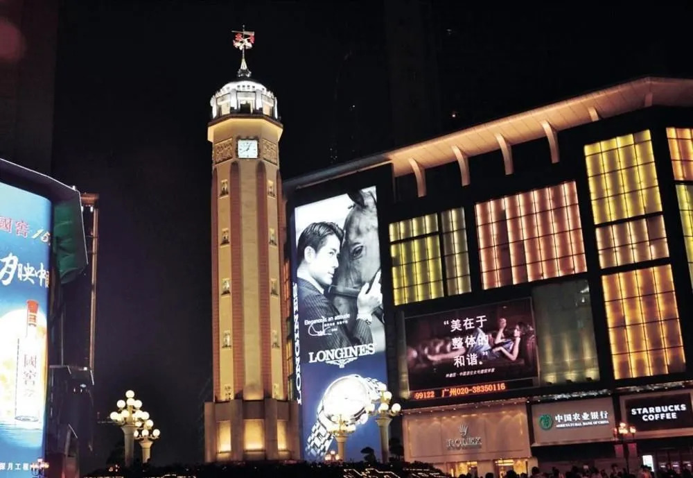 Chongqing Xu Housekeeper Boutique Apartments
